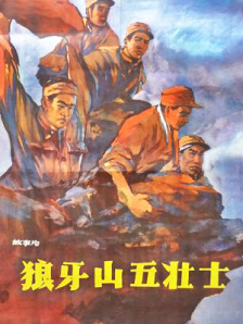 字幕全集免费观看