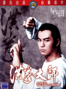 “绵羊音”惨遭90后淘汰 曾轶可不计前嫌搞创作 2010-05-13 近日，90后少女组合i Me首张团队照终于曝光，组合定位性感可爱。