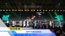 第二部备受关注的电影是已定档10月1日的《刺杀小说家2》，这部电影以超24万的猫眼想看和16万的淘票票想看指数，领跑国庆档。