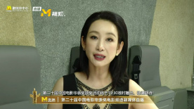1080P未删减版在线观看