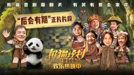 DVD无删减90分钟观看