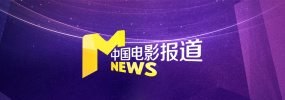 全集免费观看超清
