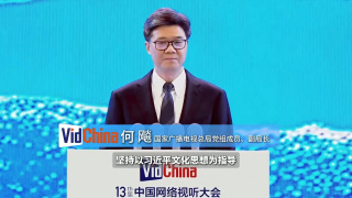免费高清在线观看