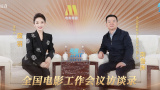 完整版电影在线观看